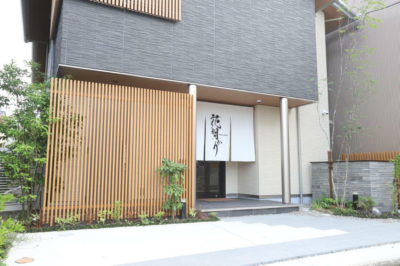 Hanaakari Kanazawa Exteriör bild