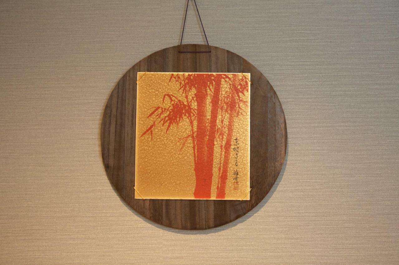 Hanaakari Kanazawa Exteriör bild