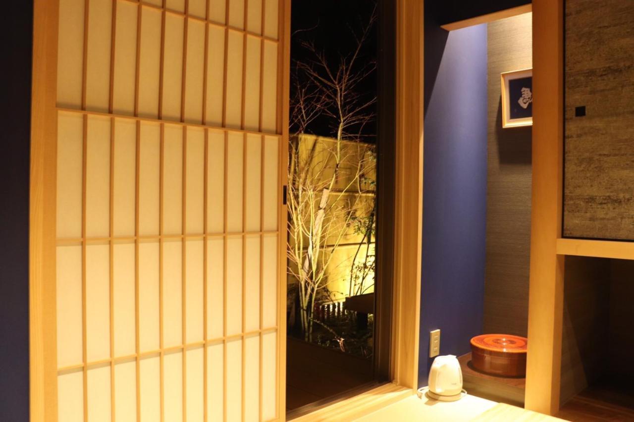 Hanaakari Kanazawa Exteriör bild